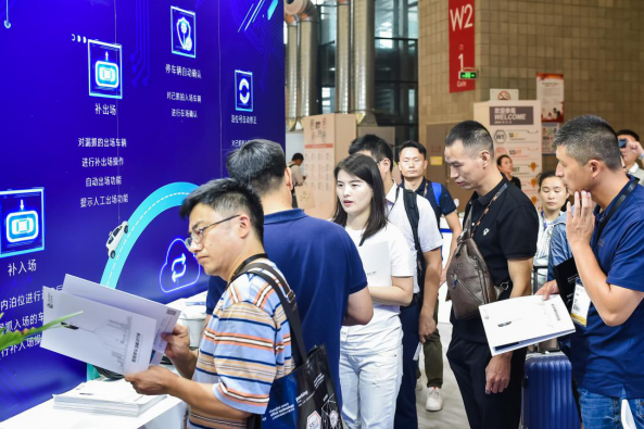 Parking China 2020即将隆重开幕，展示前沿智慧停车成果，共话行业新机遇
